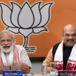 Modi-Amit-Shah-skynewslgs