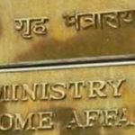 ministry_of_home_affairs