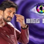 more-common-people-this-season-kannada-bigg-boss-skynews