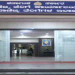 bangalore- gst office