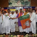 ಬಿಜೆಪಿ