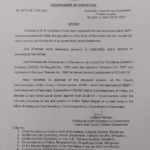 Order-Landlords and House Owners (26-03-2020)