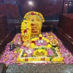 amareshwara 1