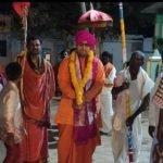 amareshwara2