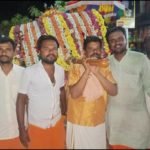 amareshwara3