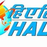 hal