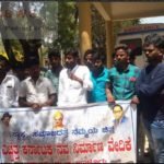 jagalur1