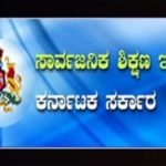 teachers-eligibility-test-415×216