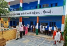 ಲಿಂಗಸಗೂರು: ಬೈಲುಗುಡ್ಡ ಗ್ರಾಮದಲ್ಲಿ 9 ಜನ ಕ್ವಾರಂಟೈನ್ ನಿಂದ ಬಿಡುಗಡೆ!