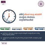 bmtc1