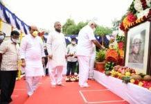 ಡಾ:ಬಾಬು ಜಗಜೀವನ್ ರಾಮ್ ಅವರ ಪುಣ್ಯತಿಥಿ – ಸಿ.ಮ್. ಅವರಿಂದ ಪುಷ್ಪ ನಮನ, ಹಲವಾರು ಗಣ್ಯರ ಉಪಸ್ಥಿತಿ!
