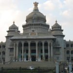 image Vidhanasaudha