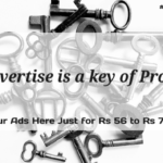 Ad is k of proit