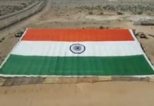 ವಿಶ್ವದ ಅತಿ ದೊಡ್ಡ ರಾಷ್ಟ್ರೀಯ ಧ್ವಜ – ಭಾರತೀಯ ‘ತಿರಂಗ’ !