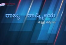 ಫುಟ್ಬಾಲ್ ಪಂದ್ಯವೊಂದರಲ್ಲಿ ಶನಿವಾರ ನಡೆದ ಗಲಭೆಯಲ್ಲಿ 129 ಜನರ ಸಾವು: ಮತ್ತು ಇನ್ನಷ್ಟು ಸುದ್ದಿಗಳು