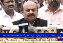 ಏಮ್ಸ್ ಸ್ಥಾಪನೆ ವಿಚಾರ; ಕೇಂದ್ರ ಸಮೀಕ್ಷೆ ಬಳಿಕ ಸೂಕ್ತ ನಿರ್ಧಾರ
