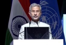 ವಿಶ್ವಸಂಸ್ಥೆ ಭದ್ರತಾ ಮಂಡಳಿ ಭಯೋತ್ಪಾದನಾ ನಿಗ್ರಹ ಸಮಿತಿ ಸಭೆ ; ಭಯೋತ್ಪಾದನೆ ಅಪಾಯ ಆತಂಕಕಾರಿ- ಡಾ.ಎಸ್.ಜೈಶಂಕರ್