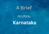 ವಿಧಾನಸಭಾ ಚುನಾವಣೆಗೆ ನಾಮಪತ್ರ ಸಲ್ಲಿಕೆ ಪ್ರಕ್ರಿಯೆ ನಿನ್ನೆ ಮುಕ್ತಾಯಗೊಂಡಿದ್ದು, ಇಂದು ನಾಮಪತ್ರಗಳ ಪರಿಶೀಲನೆ