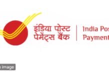 ಇಂಡಿಯಾ ಪೋಸ್ಟ್ ಪೇಮೆಂಟ್ಸ್ ಬ್ಯಾಂಕ್ (IPPB)ಯಿಂದ ಸ್ವಸಹಾಯ ಗುಂಪು ಉಳಿತಾಯ ಖಾತೆ ಆರಂಭ